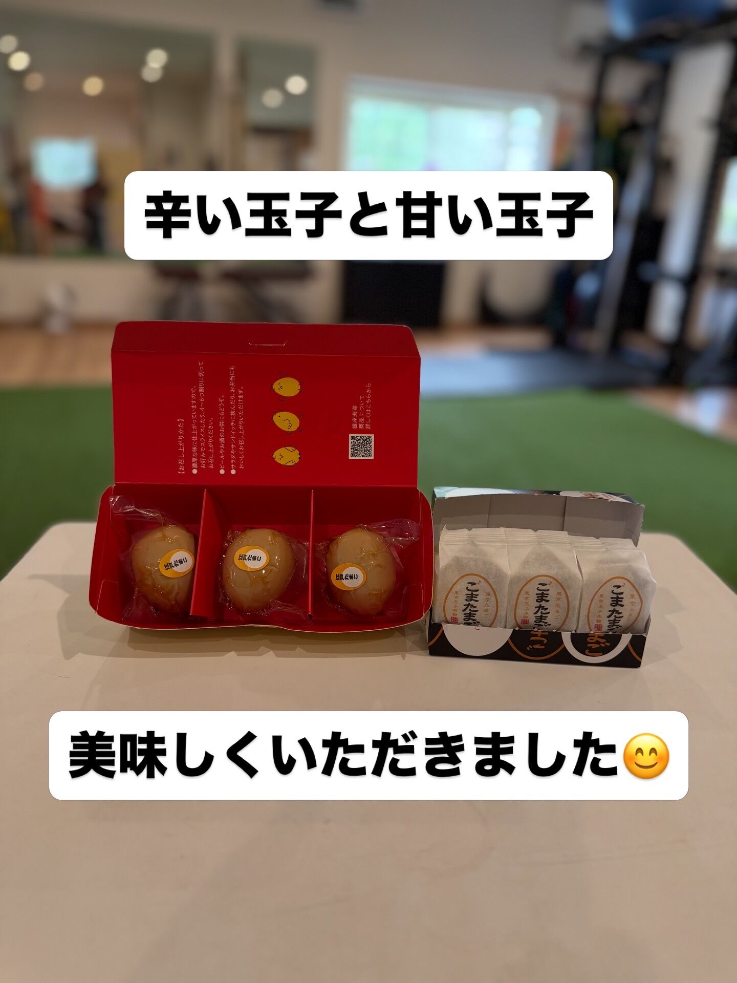 8A1B3085-1740-404F-B9B4-641F1A47FA6B