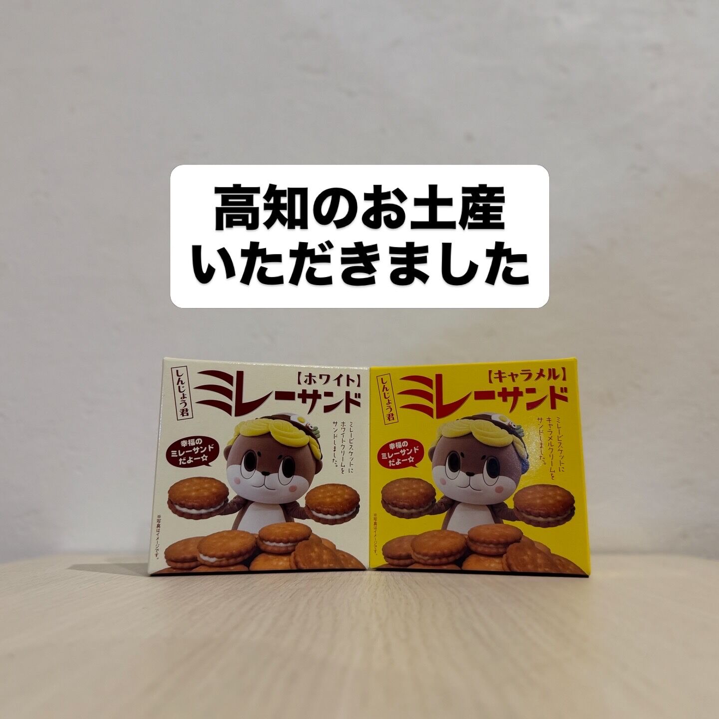 EC1CB9E8-2B25-4584-9608-E767B0F37C83