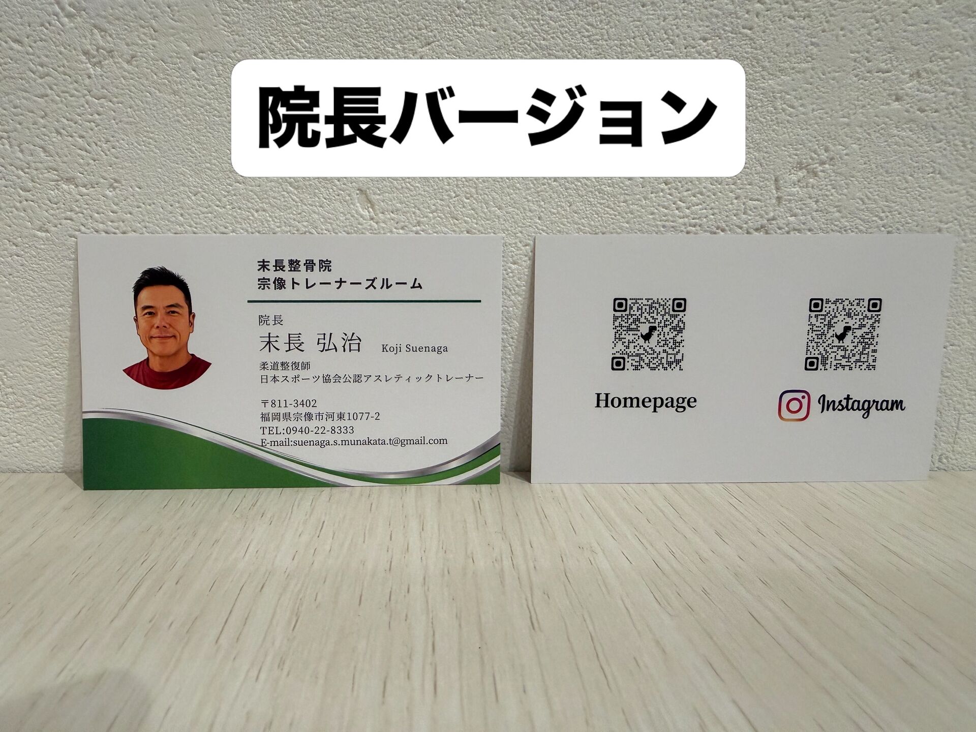 8802DCD9-7F95-4DF3-92B0-541DC465D60E