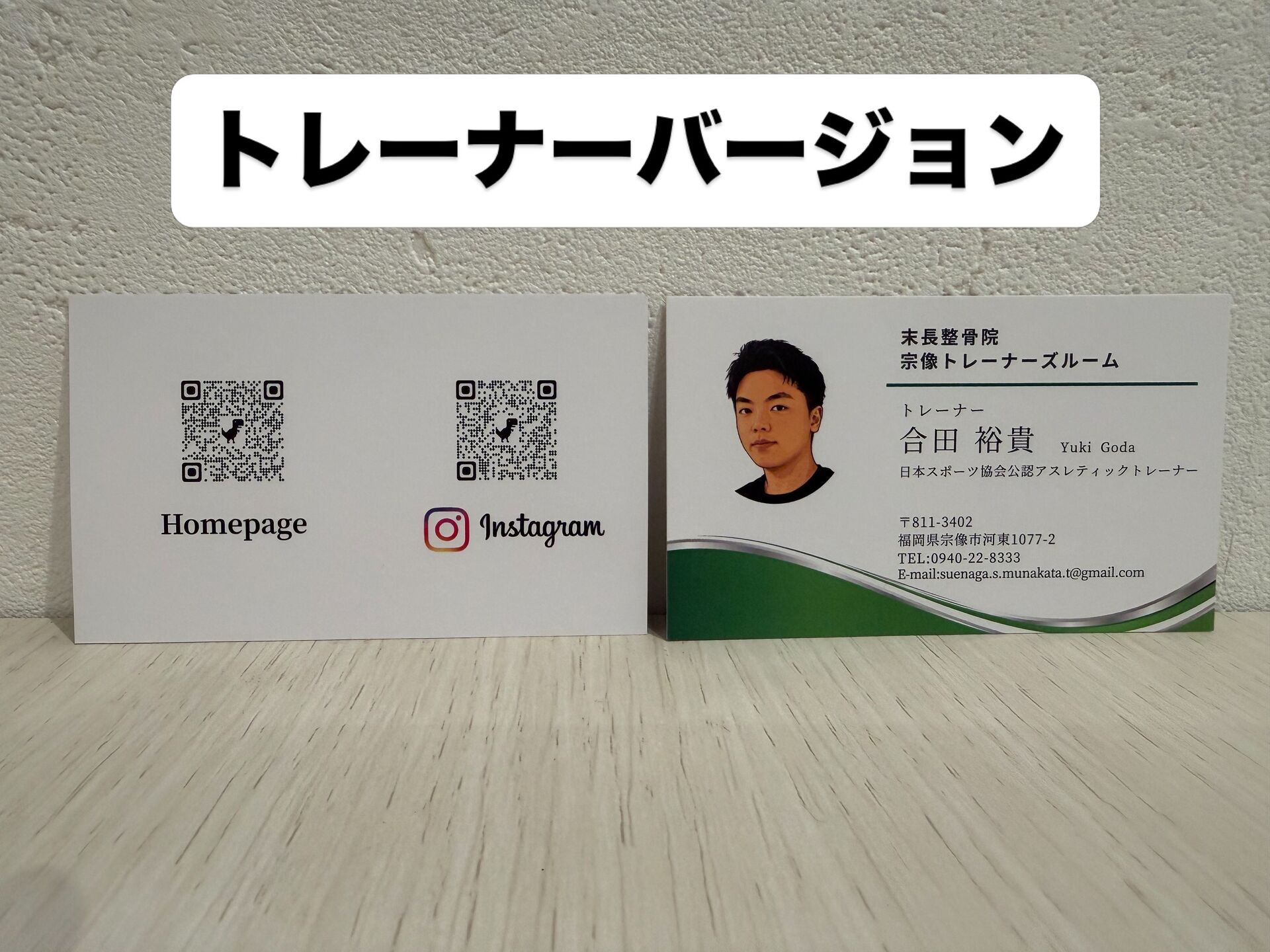 B3B16F71-0B78-421E-8B85-D016BD2D5C2A